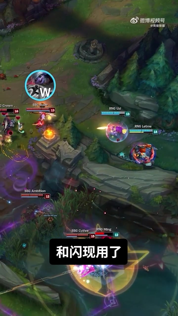 Uzi连续五场比赛得分超过精彩发挥，热火挑战极限！(uzi所有比赛)-爱游戏官网平台入口