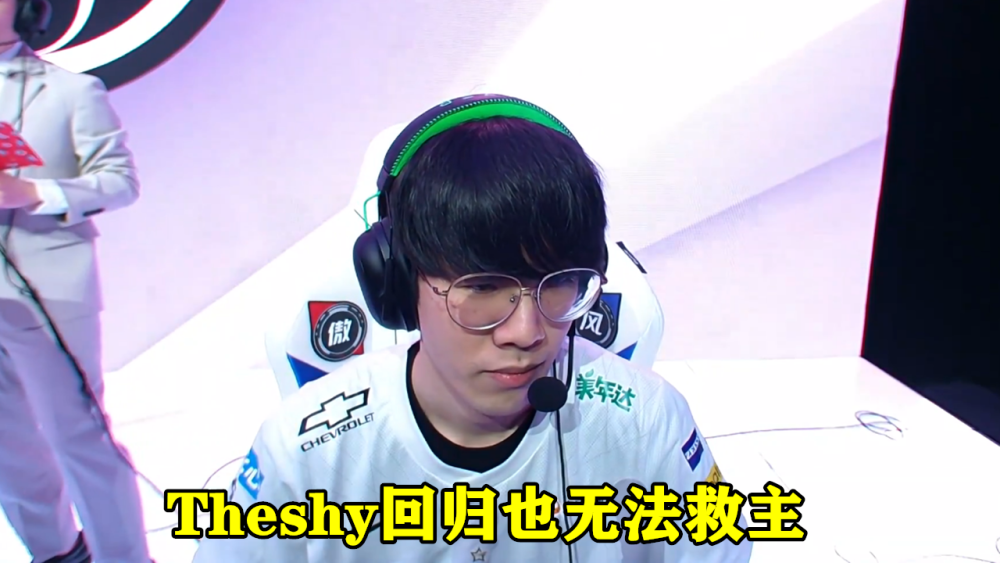 Rookie遭遇七连败，巴塞罗那教练面临压力！的简单介绍-爱游戏电竞